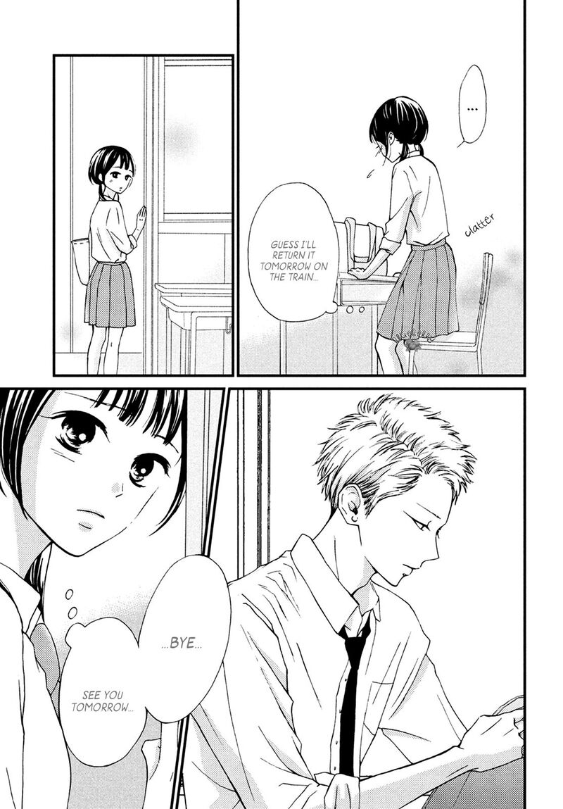 Yamaguchi Kun Wa Warukunai 12 19