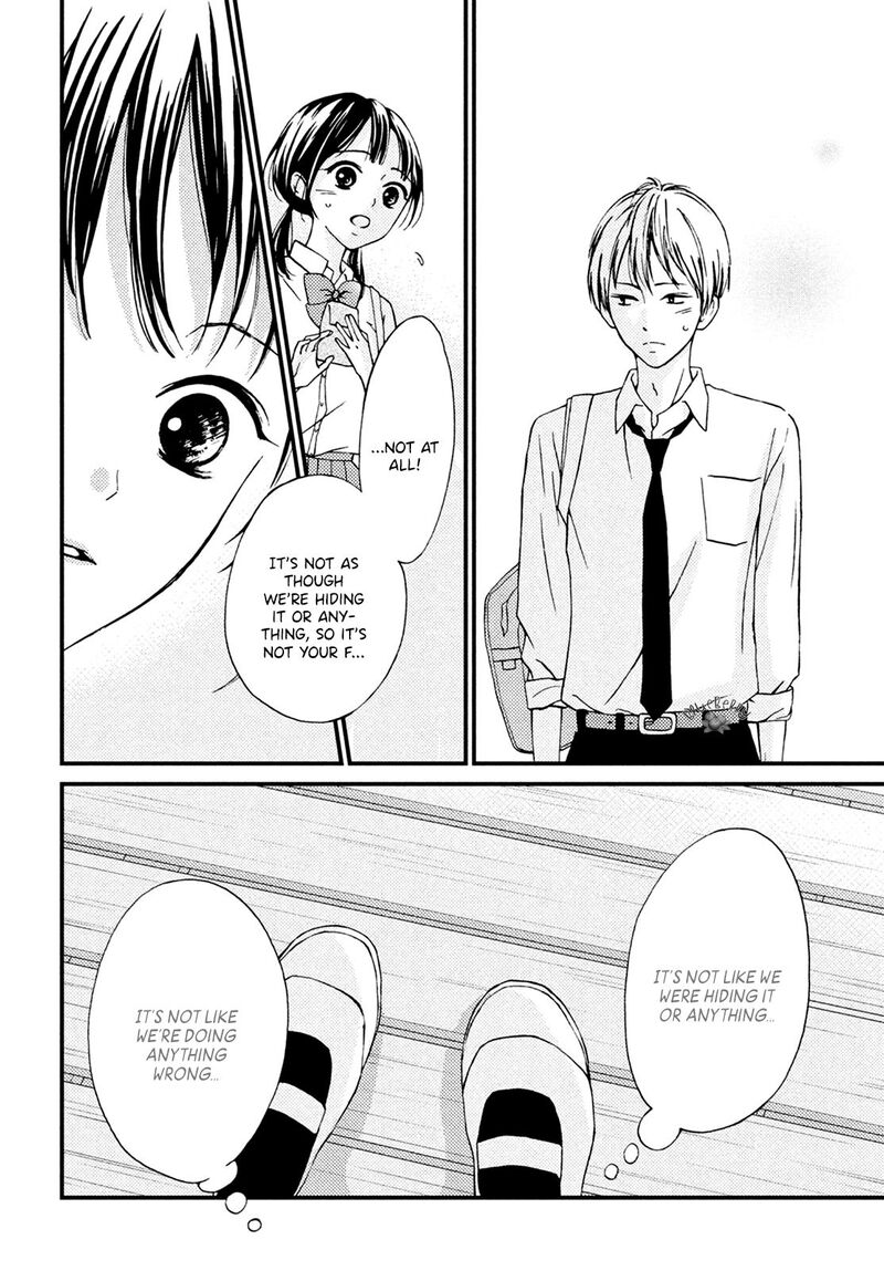 Yamaguchi Kun Wa Warukunai 12 22
