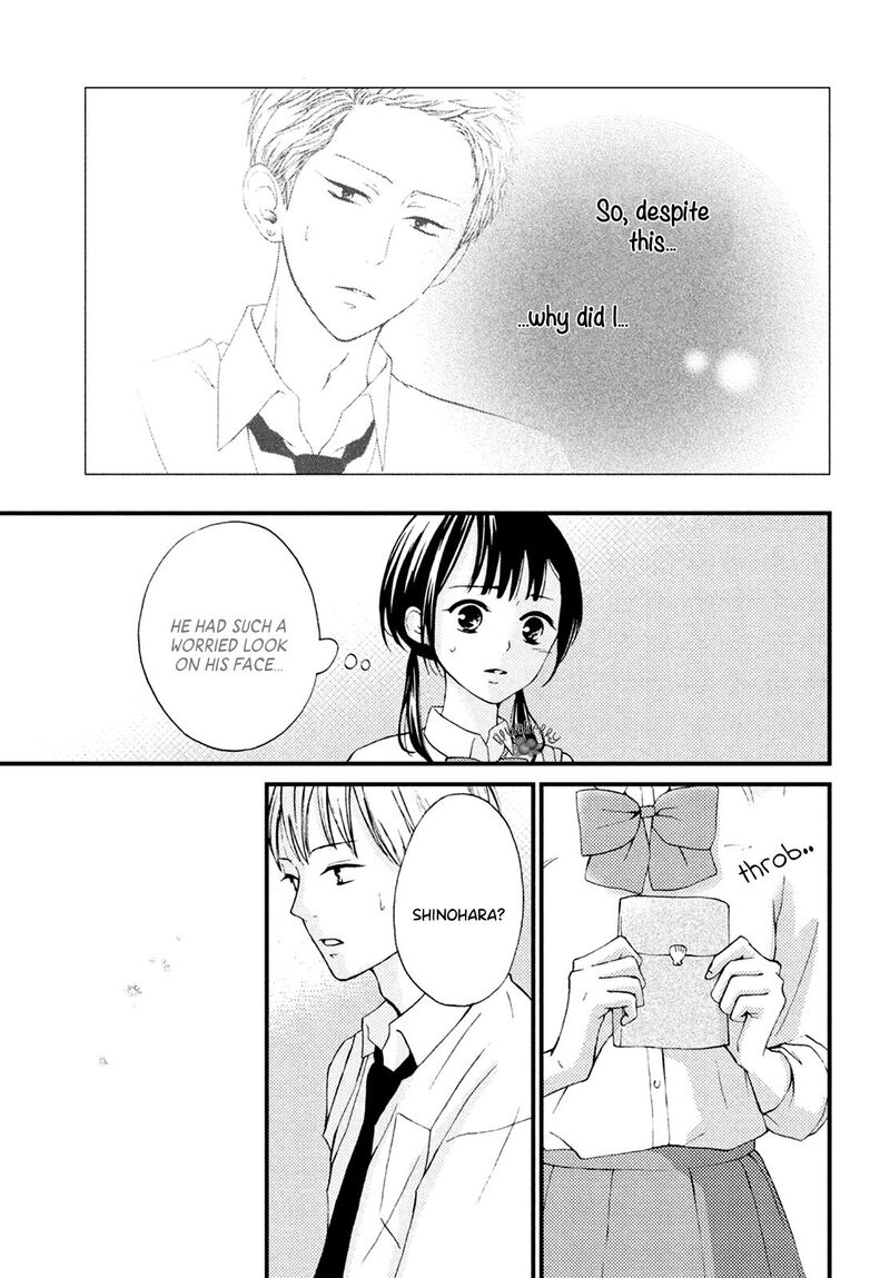 Yamaguchi Kun Wa Warukunai 12 23