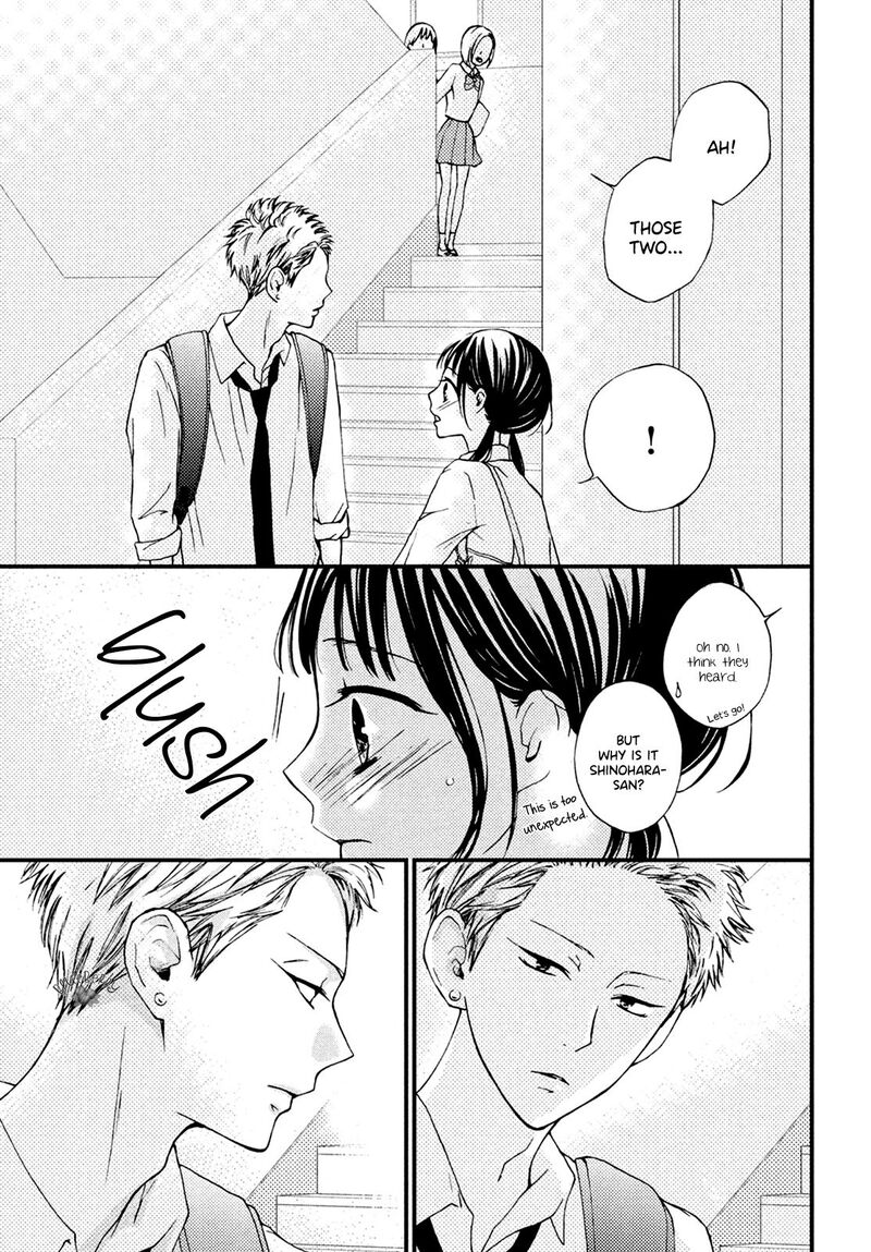 Yamaguchi Kun Wa Warukunai 12 27