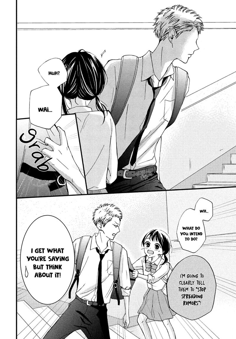 Yamaguchi Kun Wa Warukunai 12 28