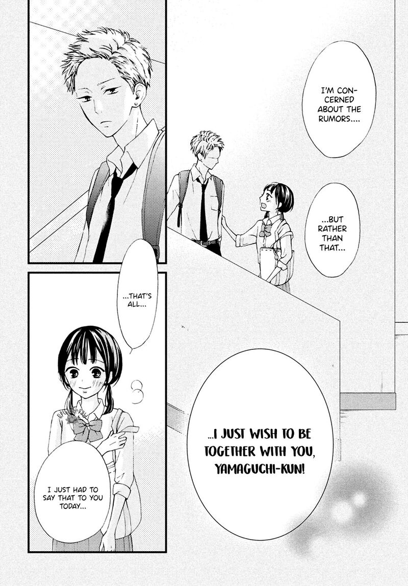 Yamaguchi Kun Wa Warukunai 12 30