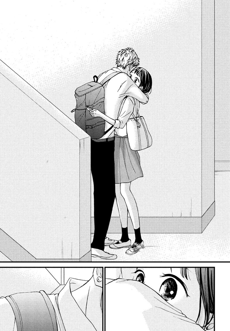 Yamaguchi Kun Wa Warukunai 12 33