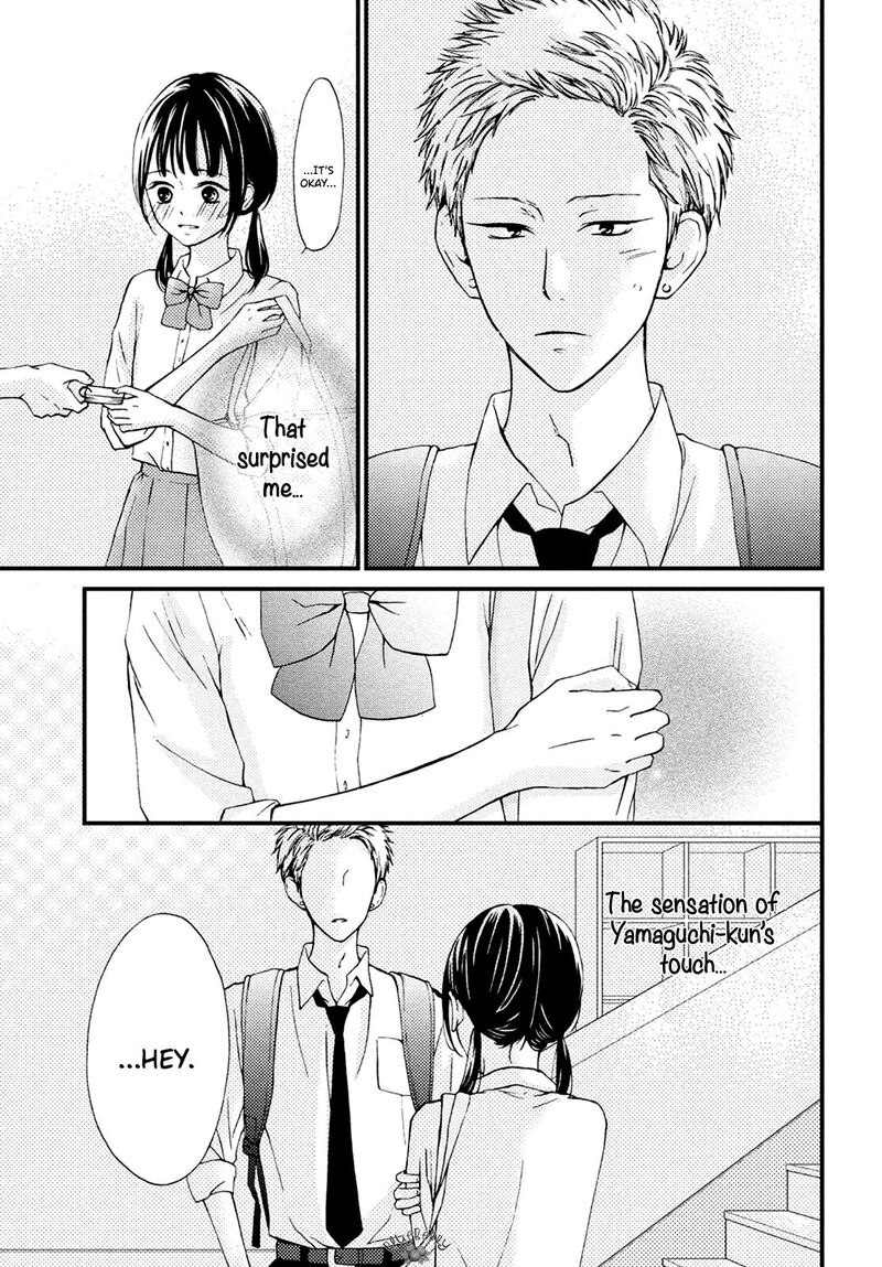 Yamaguchi Kun Wa Warukunai 12 35