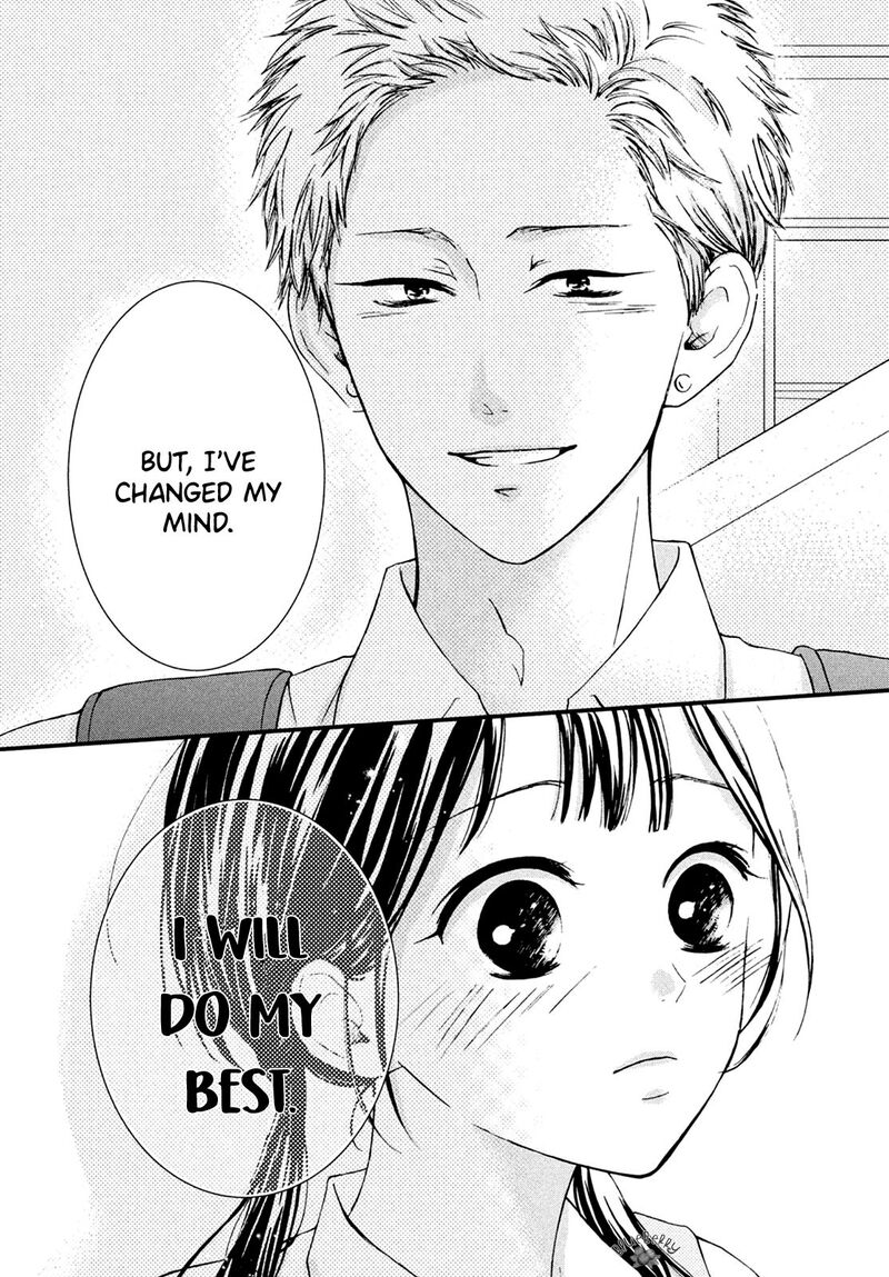 Yamaguchi Kun Wa Warukunai 12 38
