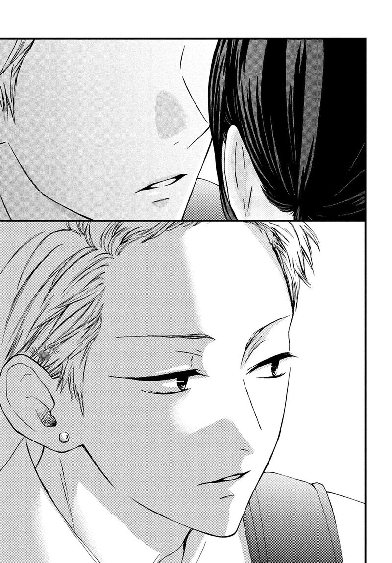 Yamaguchi Kun Wa Warukunai 12 41