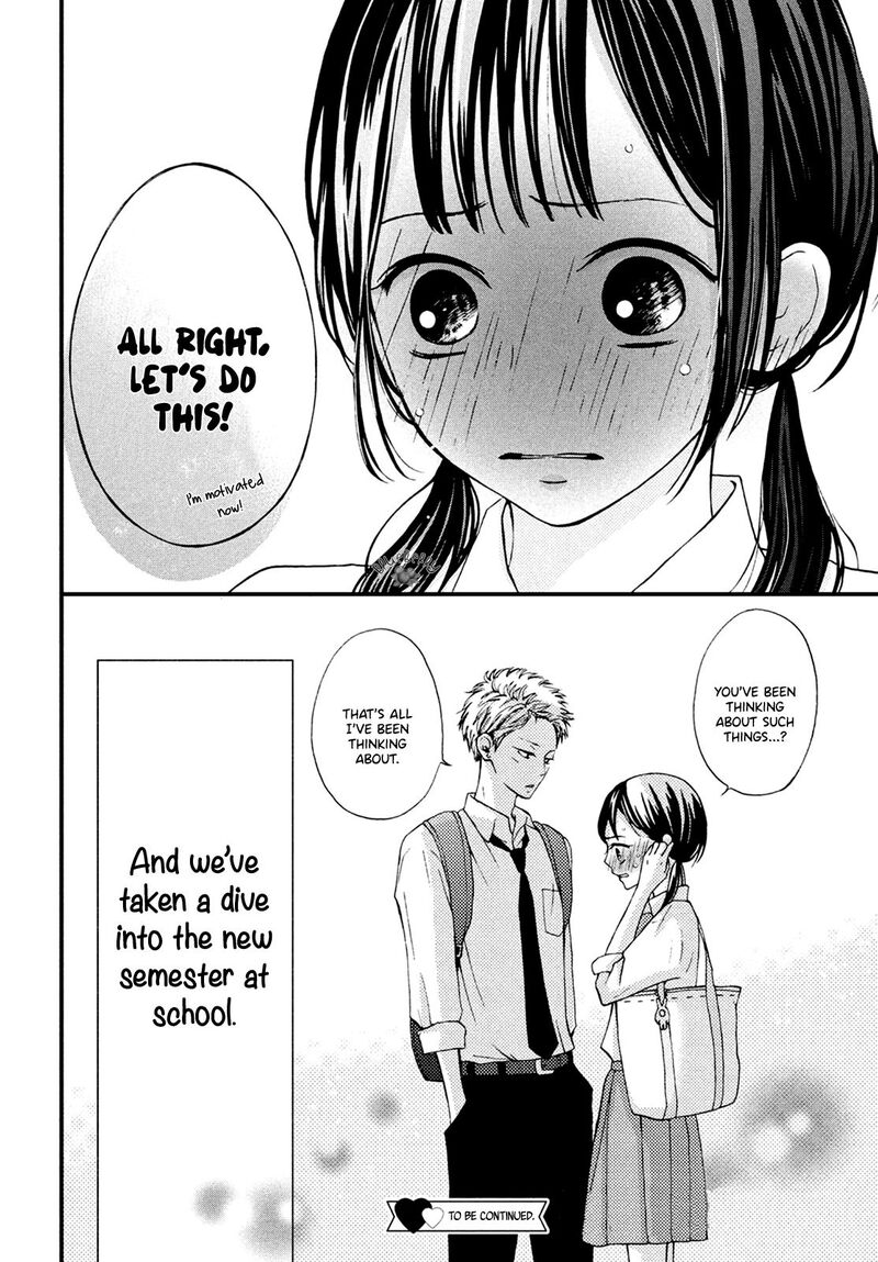 Yamaguchi Kun Wa Warukunai 12 42