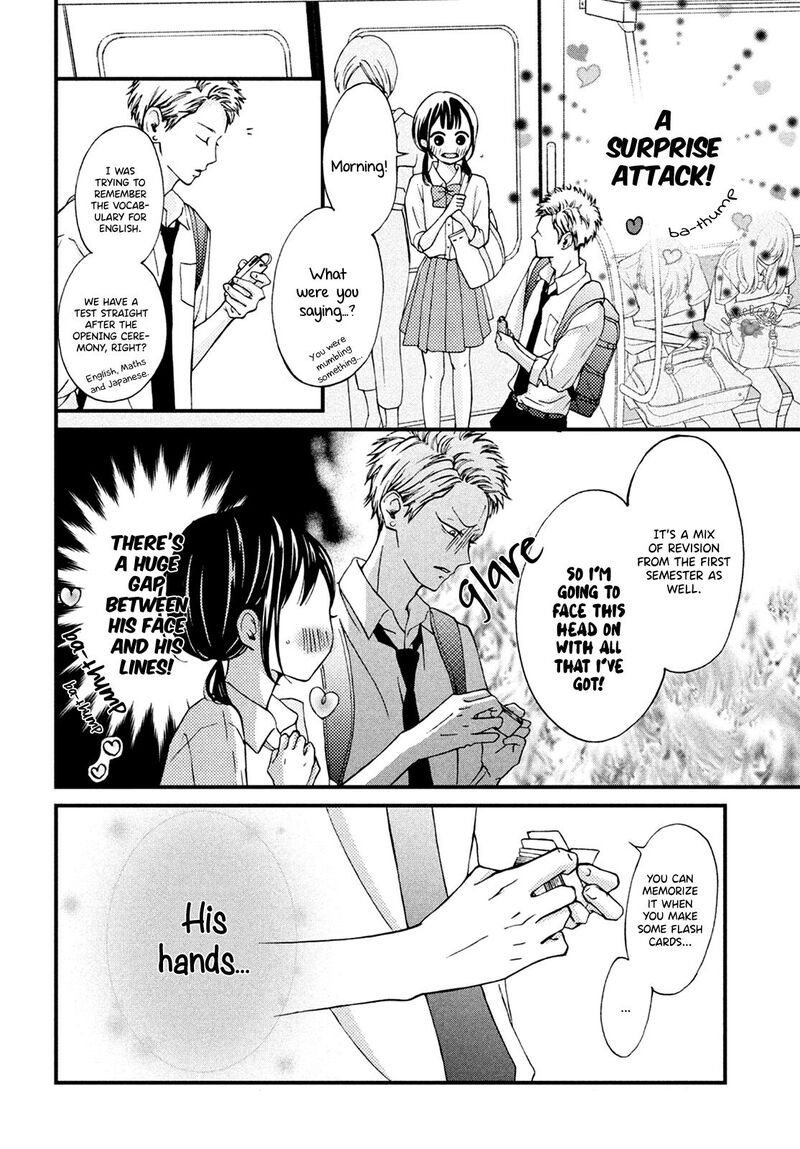 Yamaguchi Kun Wa Warukunai 12 8