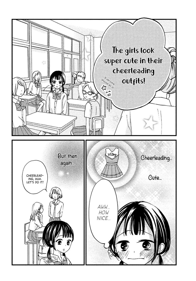 Yamaguchi Kun Wa Warukunai 13 15