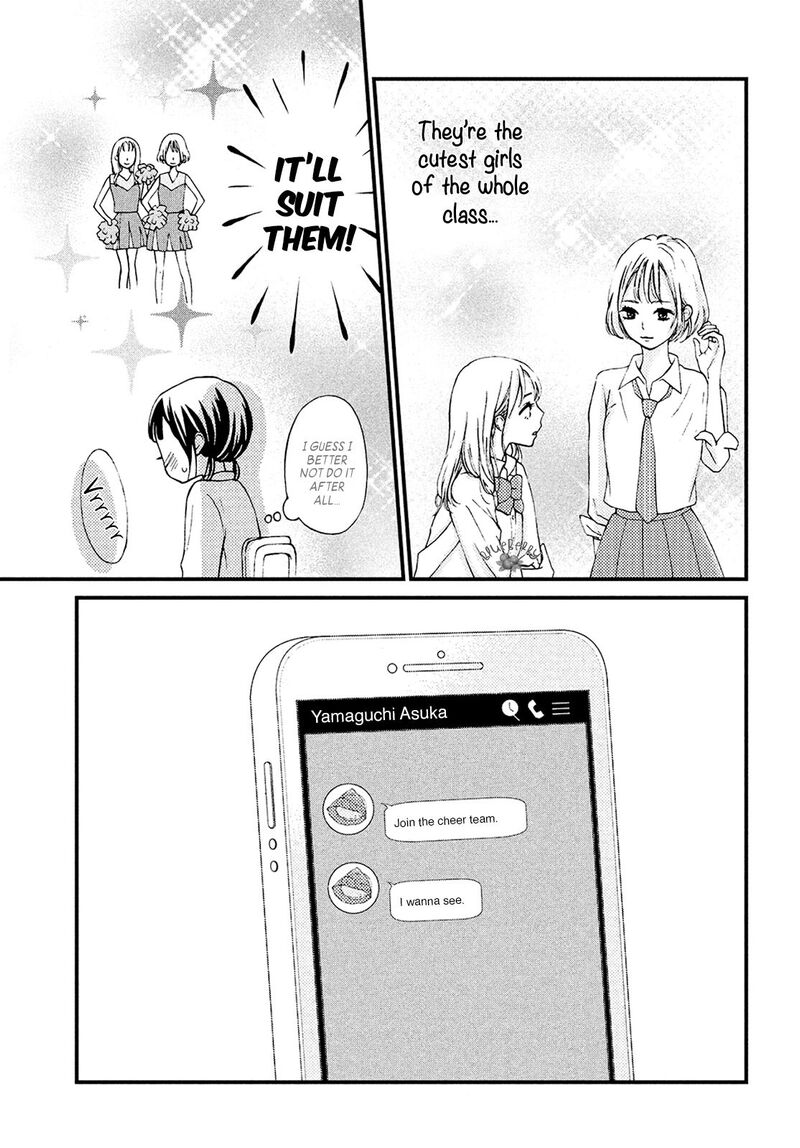 Yamaguchi Kun Wa Warukunai 13 16