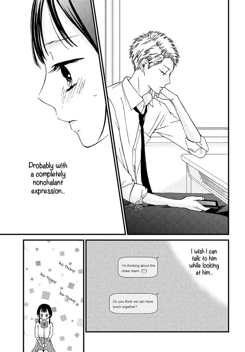 Yamaguchi Kun Wa Warukunai 13 18