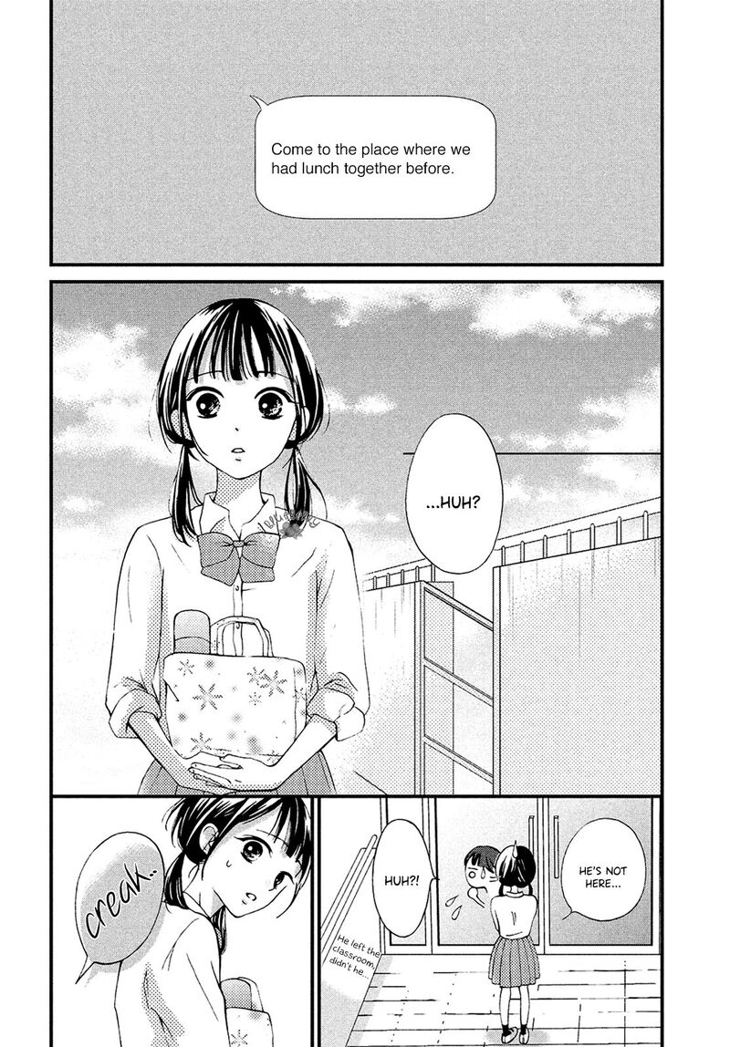 Yamaguchi Kun Wa Warukunai 13 19