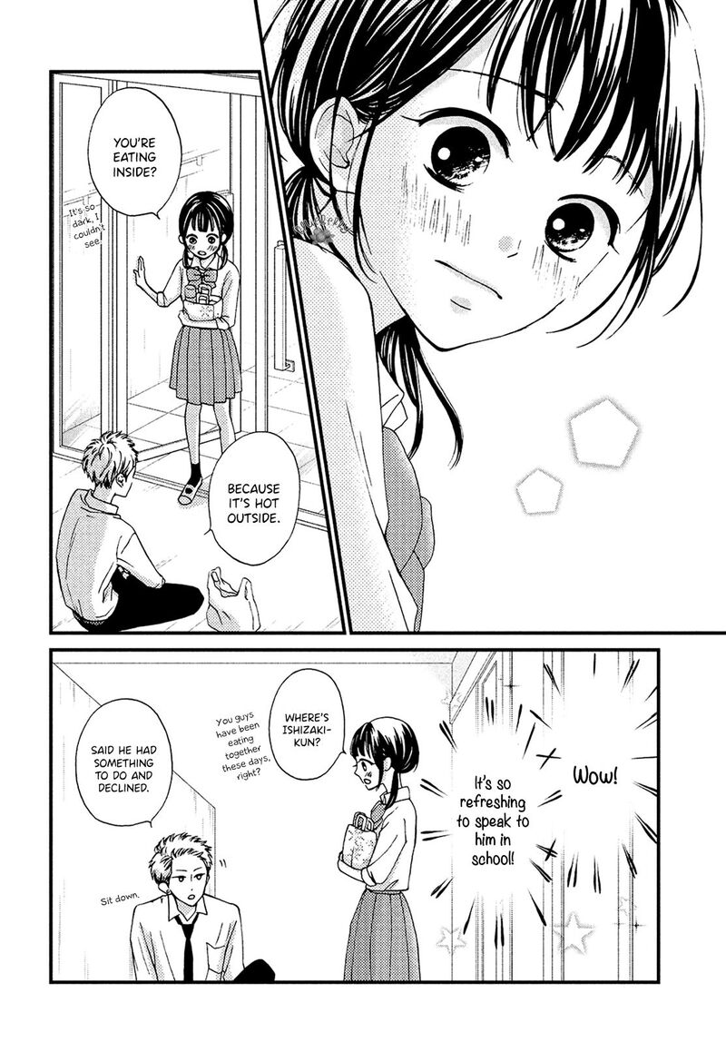 Yamaguchi Kun Wa Warukunai 13 21