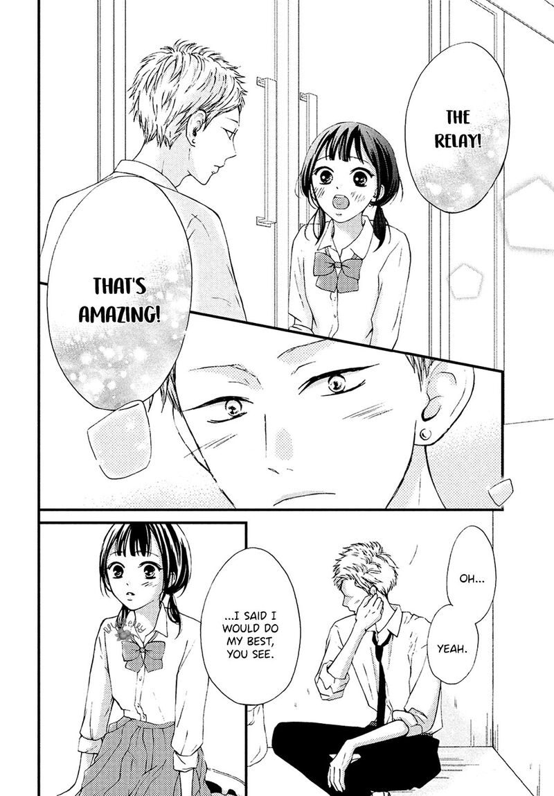 Yamaguchi Kun Wa Warukunai 13 23