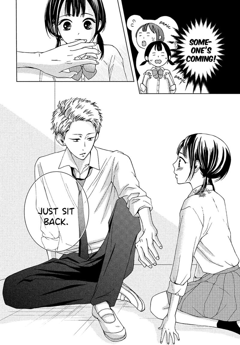 Yamaguchi Kun Wa Warukunai 13 27