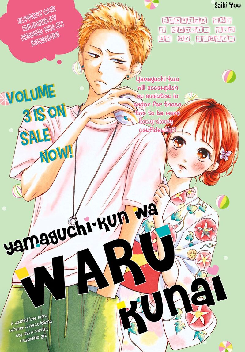 Yamaguchi Kun Wa Warukunai 13 3