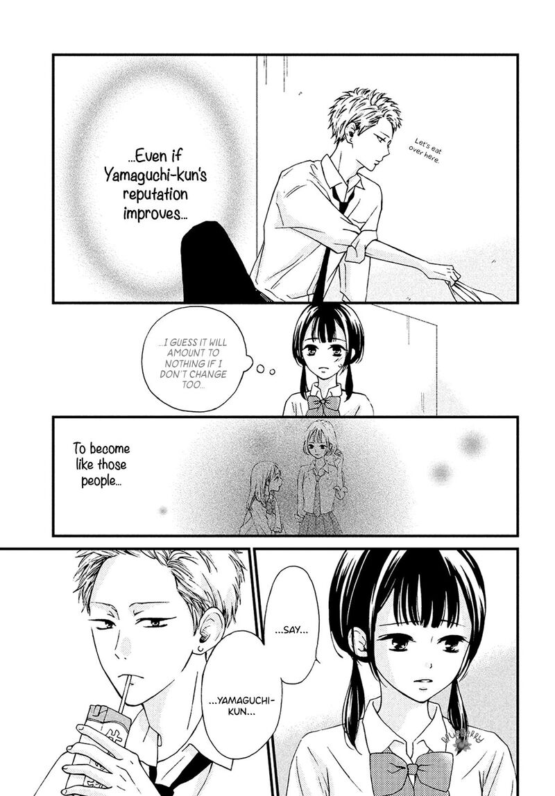 Yamaguchi Kun Wa Warukunai 13 30