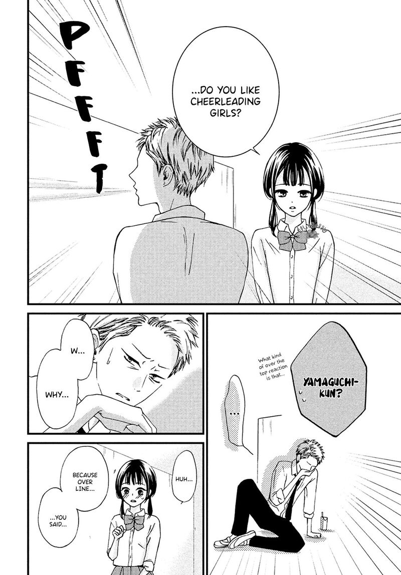 Yamaguchi Kun Wa Warukunai 13 31