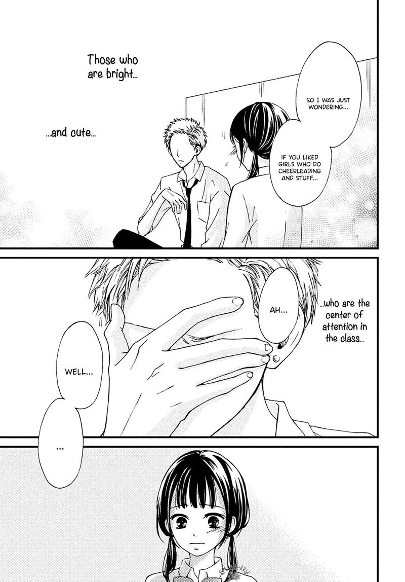 Yamaguchi Kun Wa Warukunai 13 32