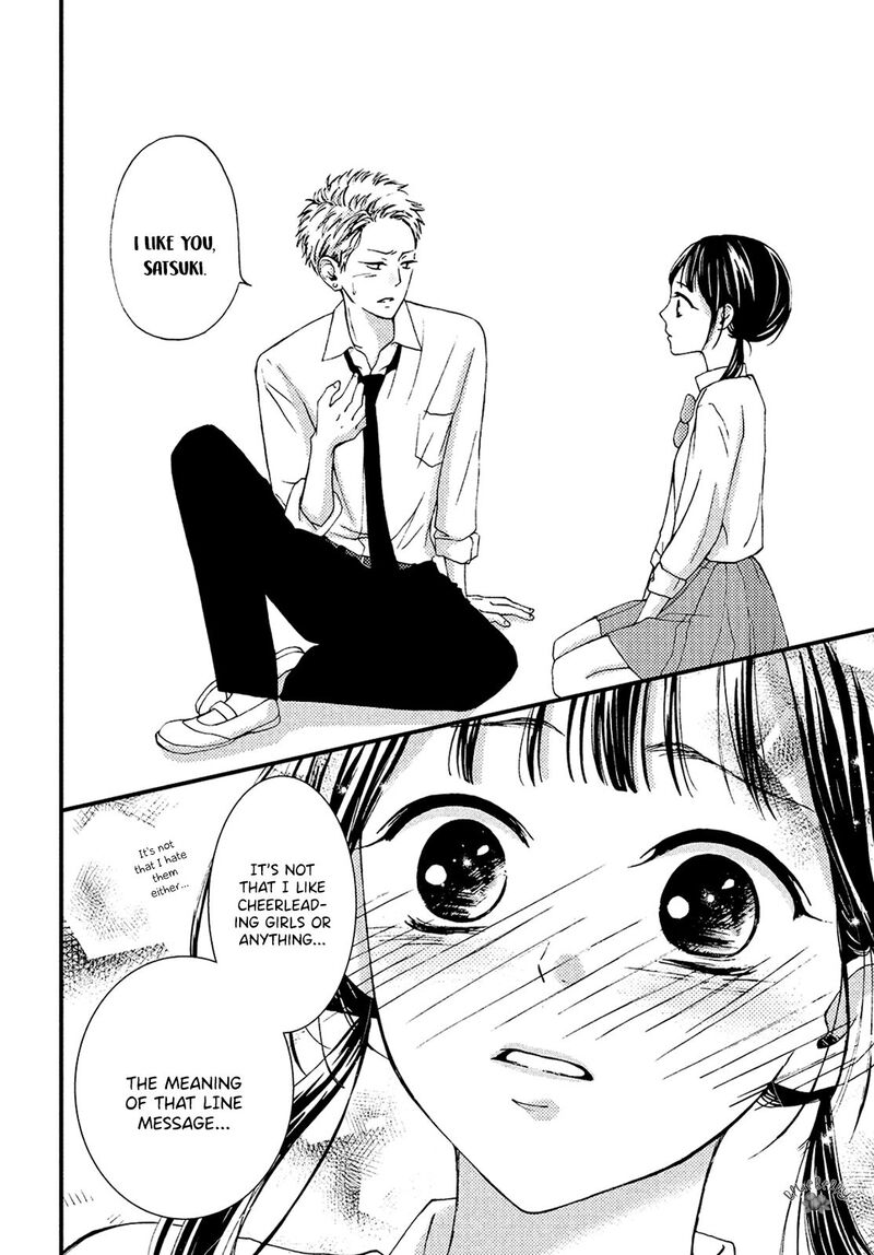 Yamaguchi Kun Wa Warukunai 13 33
