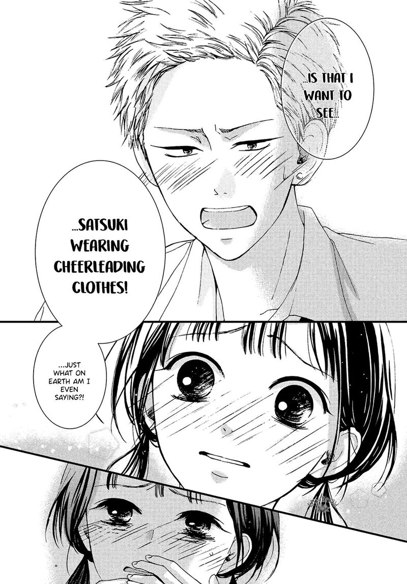 Yamaguchi Kun Wa Warukunai 13 34