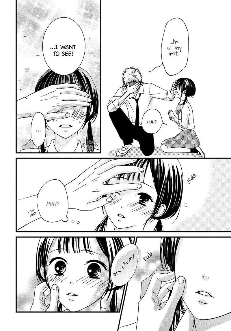 Yamaguchi Kun Wa Warukunai 13 37