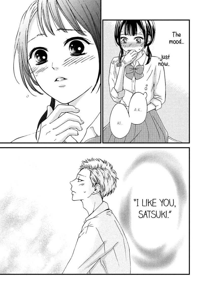 Yamaguchi Kun Wa Warukunai 13 40