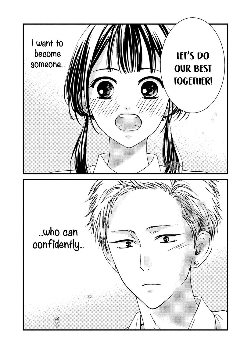 Yamaguchi Kun Wa Warukunai 13 42
