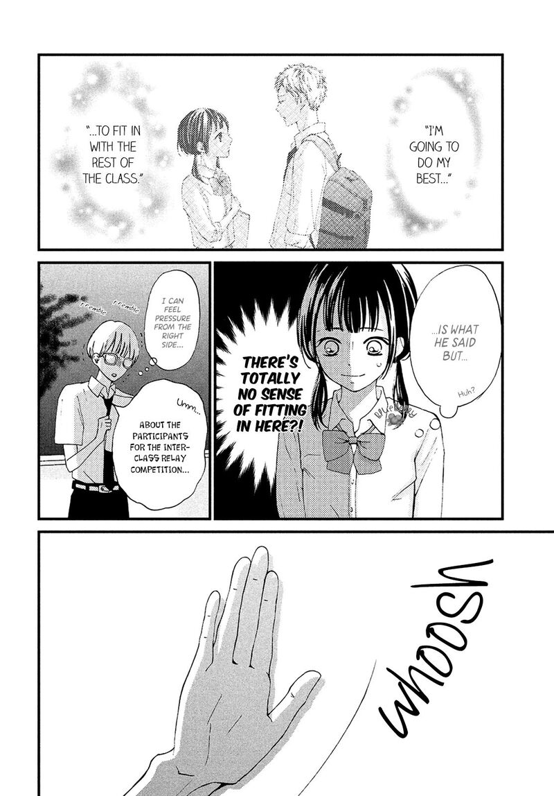 Yamaguchi Kun Wa Warukunai 13 7