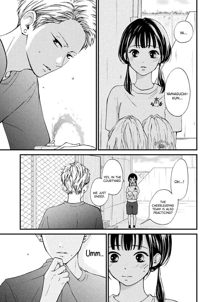 Yamaguchi Kun Wa Warukunai 14 13