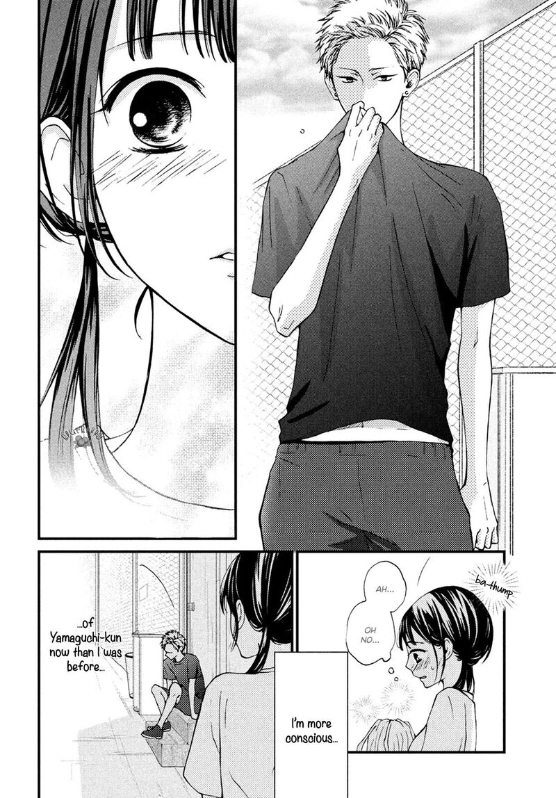 Yamaguchi Kun Wa Warukunai 14 14