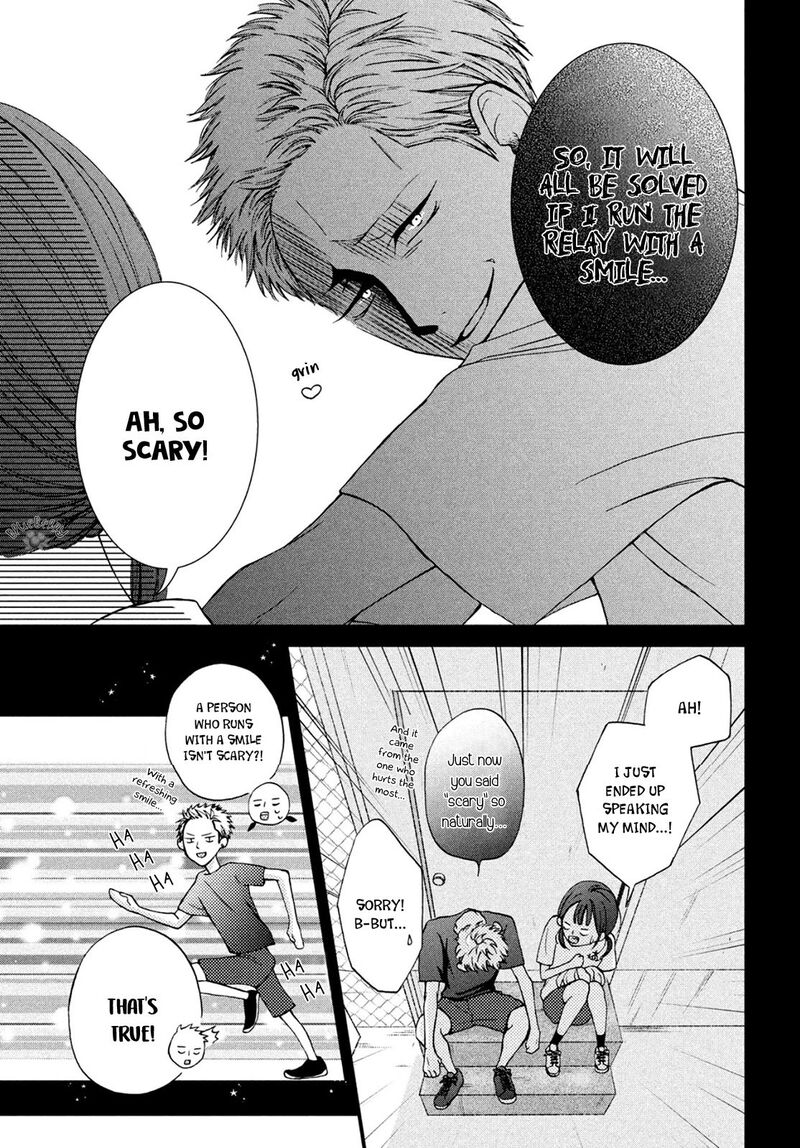 Yamaguchi Kun Wa Warukunai 14 19