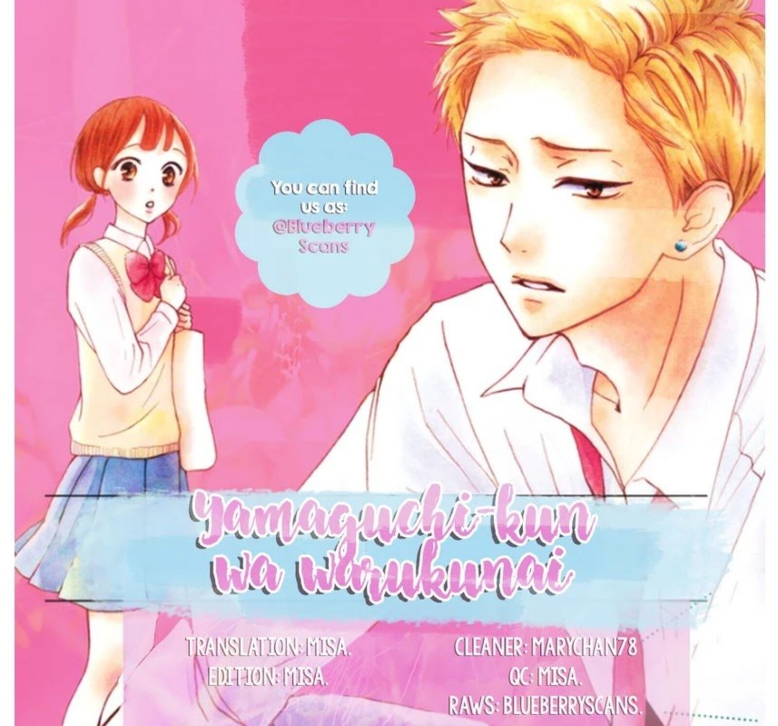 Yamaguchi Kun Wa Warukunai 14 2