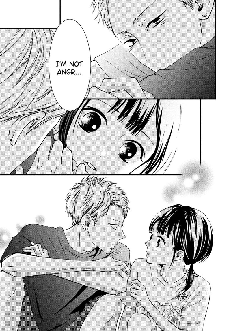 Yamaguchi Kun Wa Warukunai 14 21