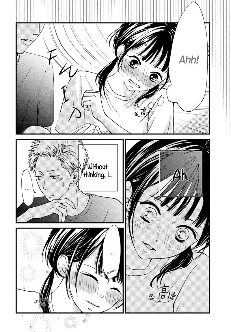 Yamaguchi Kun Wa Warukunai 14 22