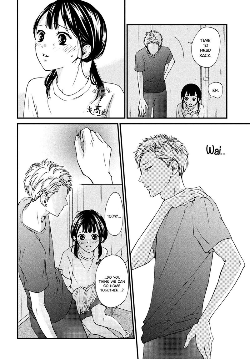 Yamaguchi Kun Wa Warukunai 14 24
