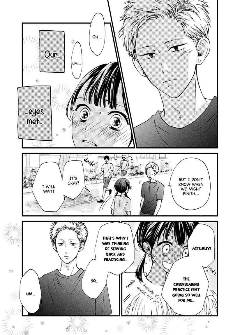 Yamaguchi Kun Wa Warukunai 14 25