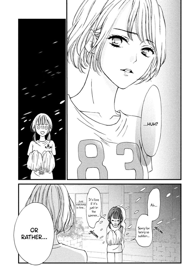 Yamaguchi Kun Wa Warukunai 14 31
