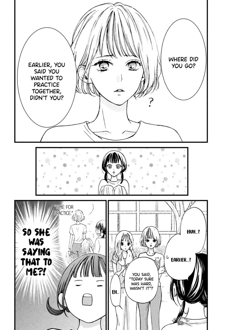 Yamaguchi Kun Wa Warukunai 14 32