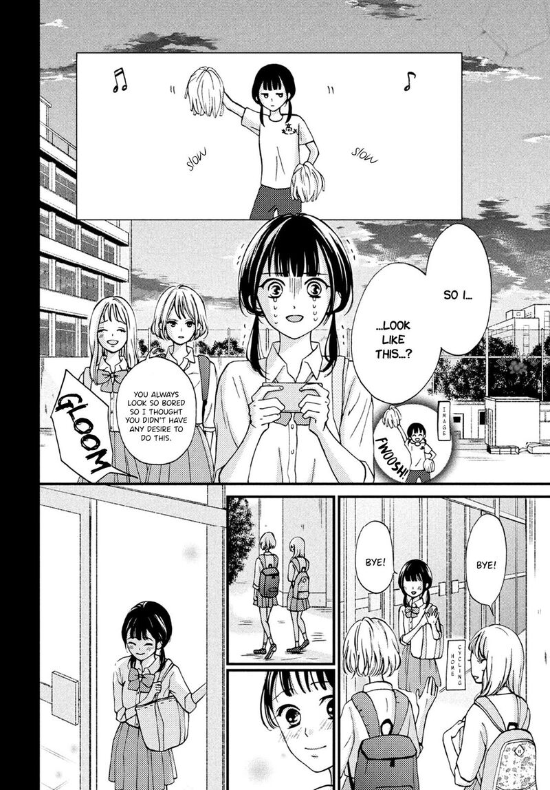 Yamaguchi Kun Wa Warukunai 14 36