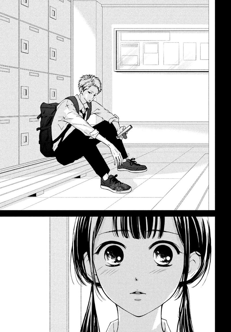 Yamaguchi Kun Wa Warukunai 14 37
