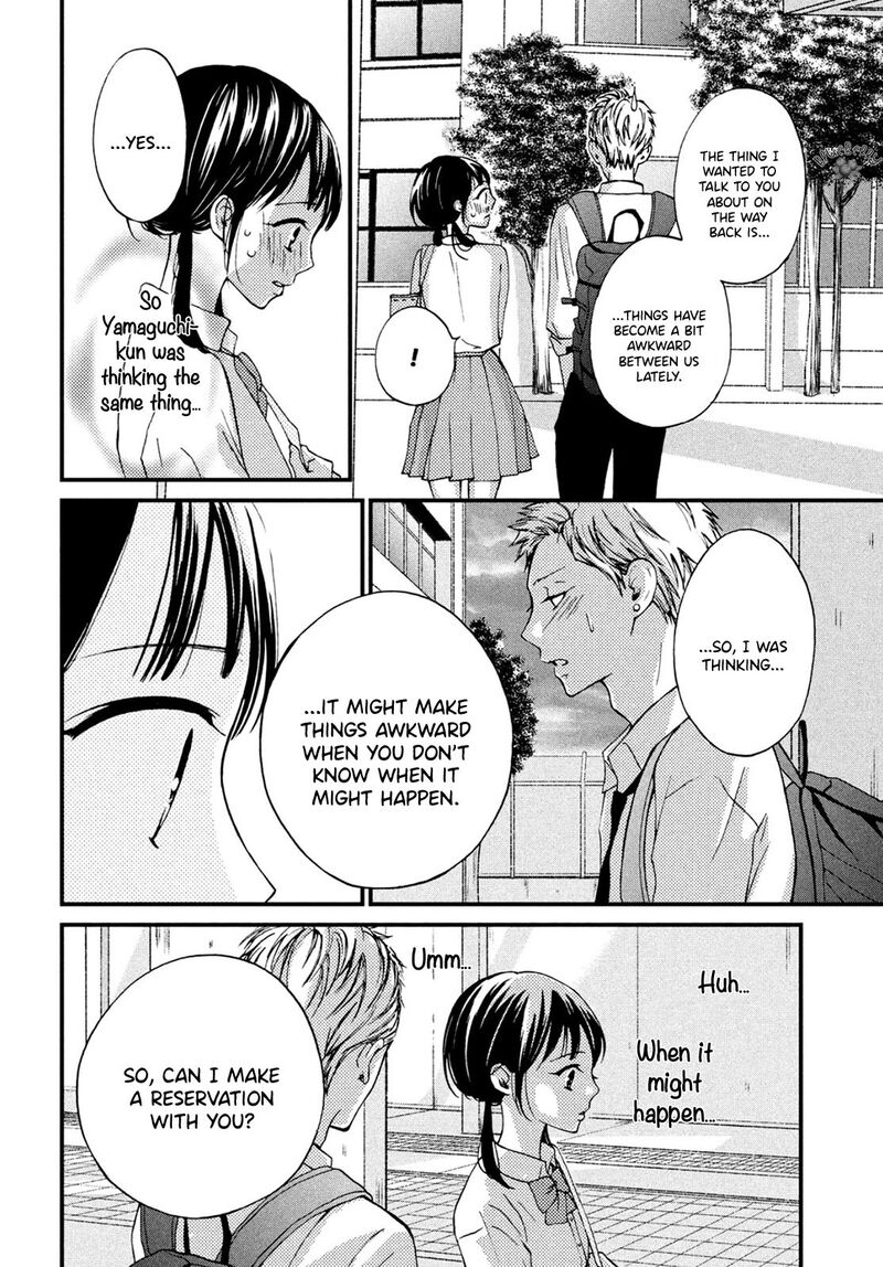 Yamaguchi Kun Wa Warukunai 14 40