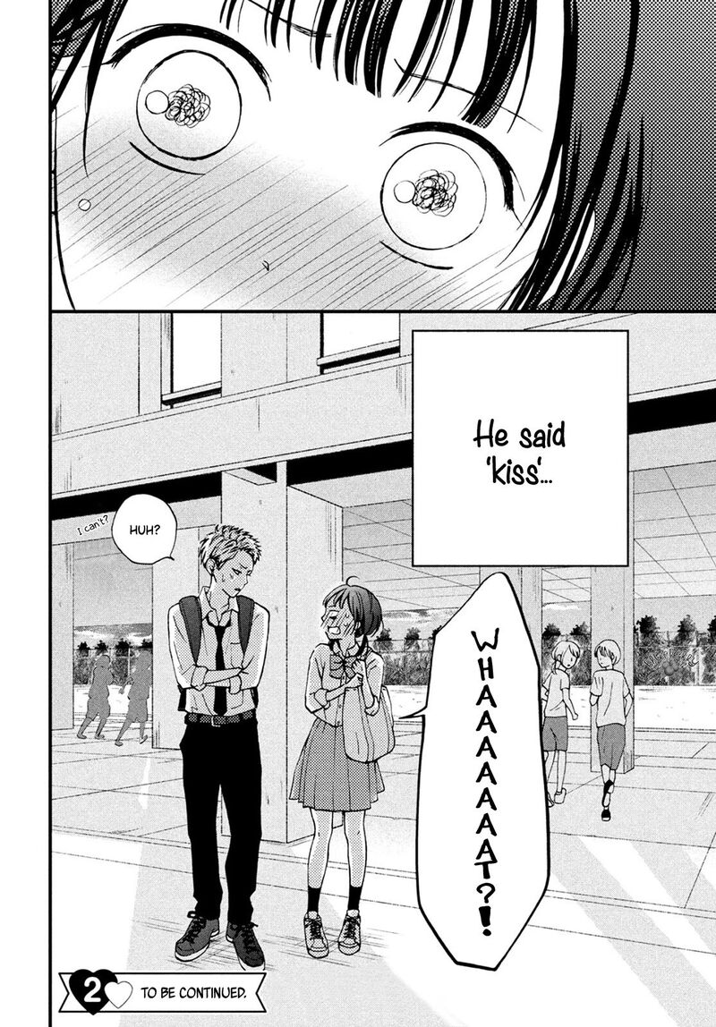 Yamaguchi Kun Wa Warukunai 14 42