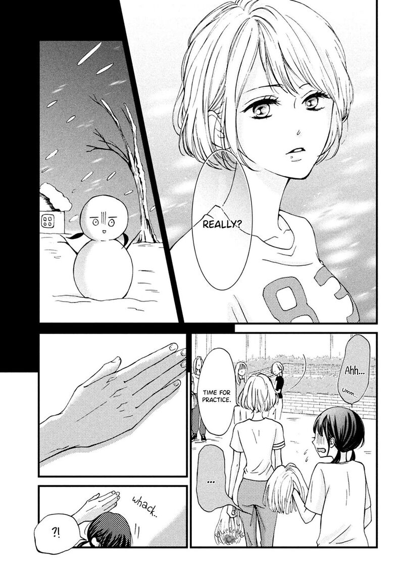 Yamaguchi Kun Wa Warukunai 14 7