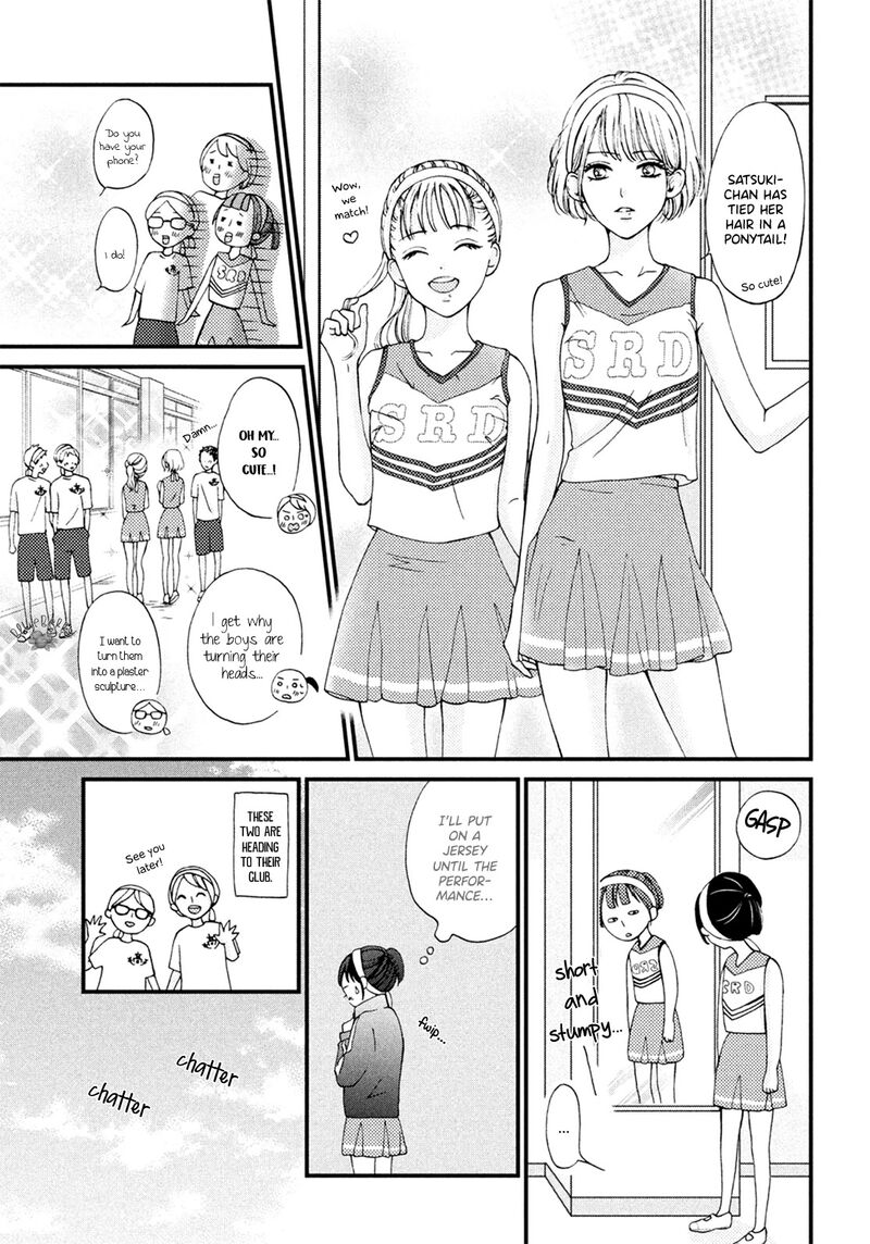 Yamaguchi Kun Wa Warukunai 15 13