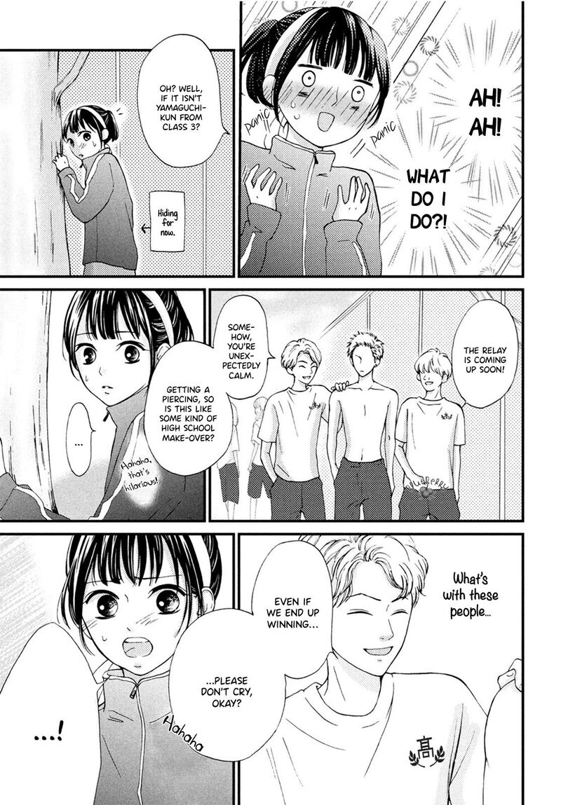 Yamaguchi Kun Wa Warukunai 15 15