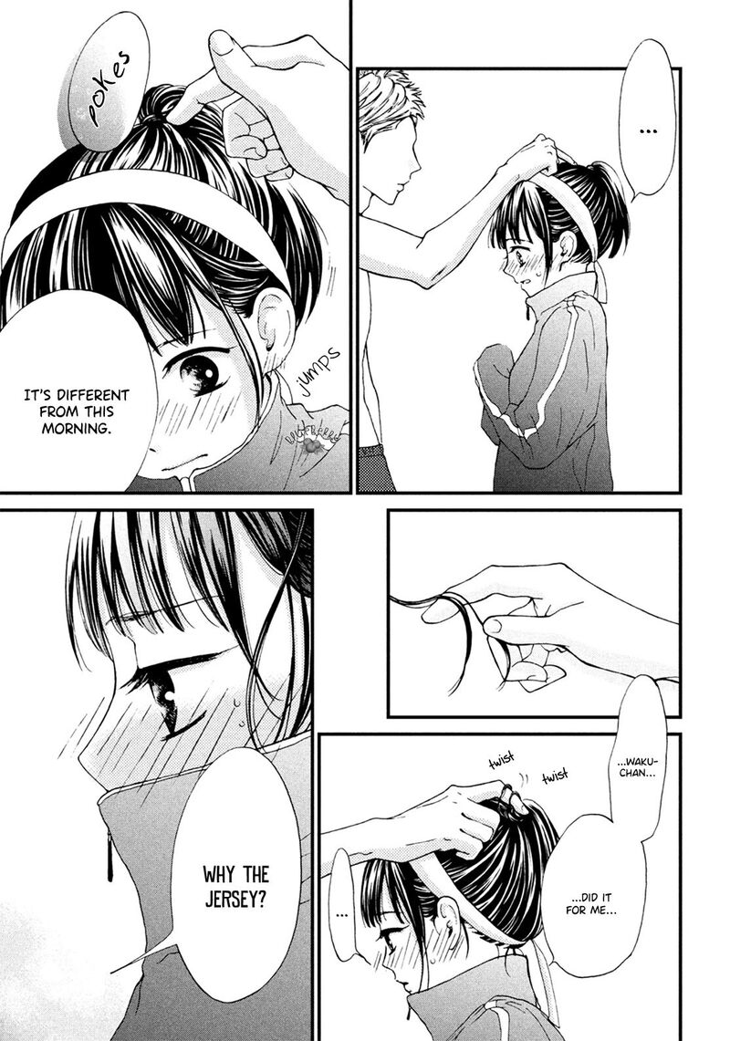 Yamaguchi Kun Wa Warukunai 15 19
