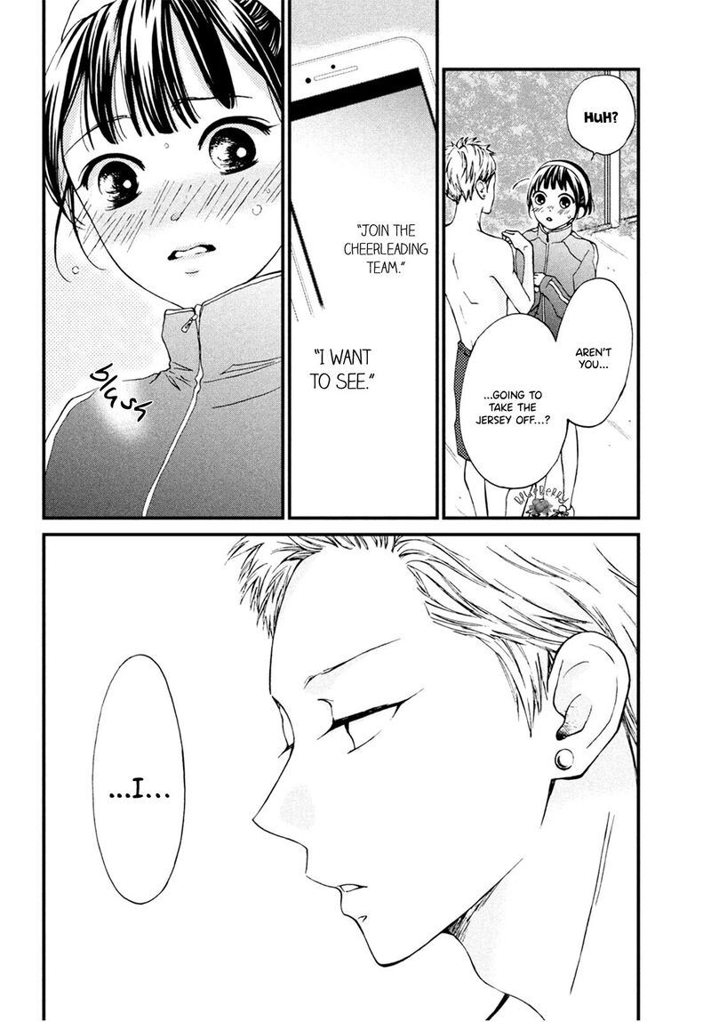 Yamaguchi Kun Wa Warukunai 15 20
