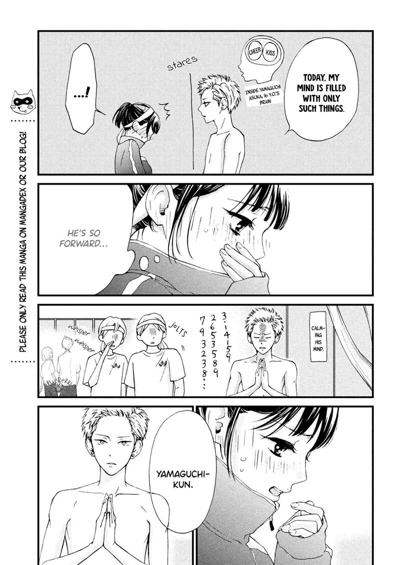Yamaguchi Kun Wa Warukunai 15 21