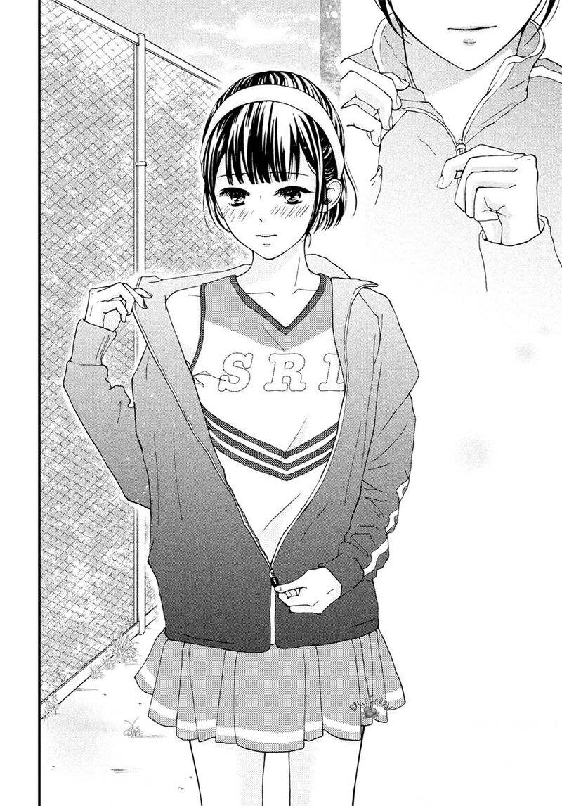 Yamaguchi Kun Wa Warukunai 15 22